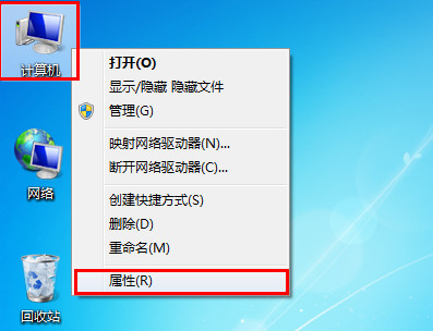 win7提示虚拟内存不足的解决方法