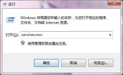 Win7系统宽带连接失败怎么?宽带连接错误代码1717的解决方法