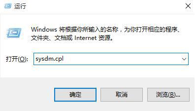 win10 1709提示虚拟内存不足怎么办