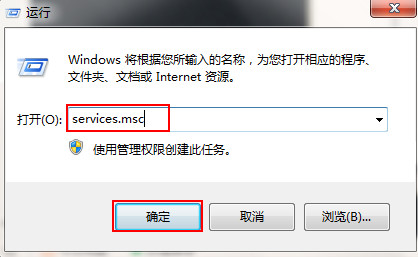 win7系统下u盘加载慢怎么办?