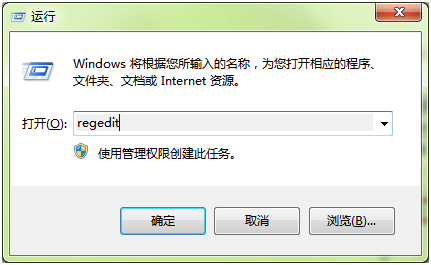 win7如何修改远程桌面端口