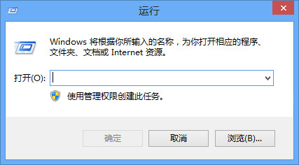 win7开机自动启用数字小键盘的方法