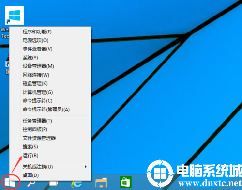 win10怎么取消开机密码?win10怎么设置自动登录