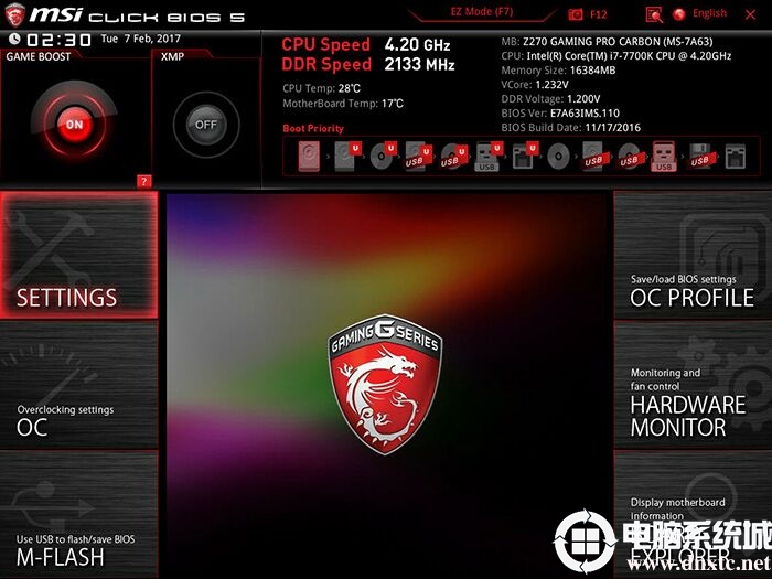 微星B365M PRO+intel i5酷睿8400装win7系统教程