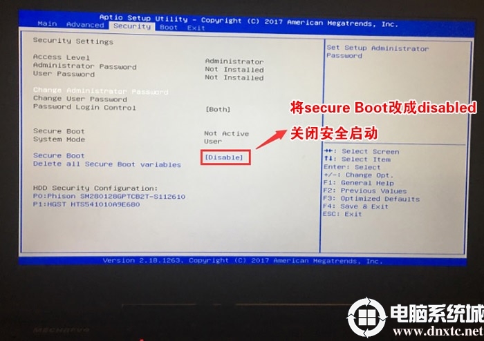 AOC一体机8代cpu装win7教程及bios设置教程(完美支持usb驱动)