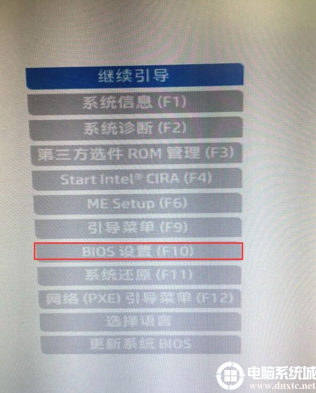 惠普光影精灵5笔记本装win10系统及bios设置(uefi+gpt)