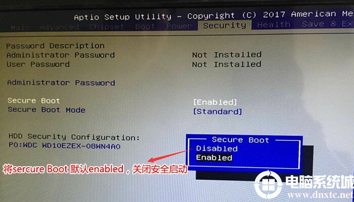 海尔天越H700M台式机装win7系统及bios设置教程(支持usb3.1)