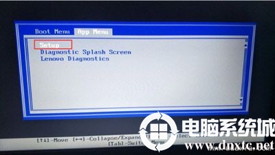 联想ThinkPad P53笔记本装win7系统及bios设置教程(支持usb)