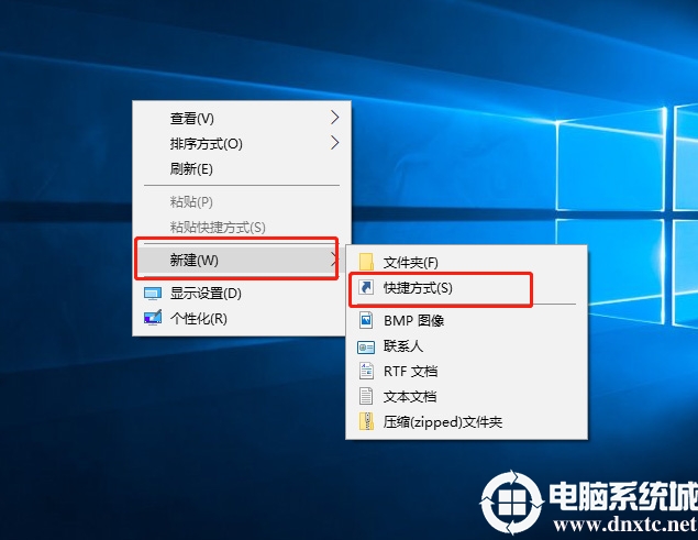 win10系统cmd命令怎么用管理员身份运行?cmd命令管理员运行方法