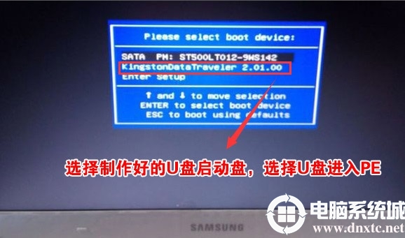 三星星曜950XBE笔记本装win10系统及分区教程(uefi+gpt方法)