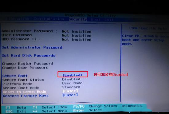 联想小新笔记本装win10系统及u盘启动教程(uefi+gpt)