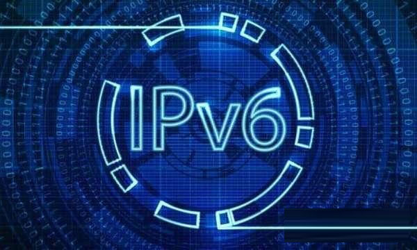 IPv6是什么？未来IPv6网络的用途