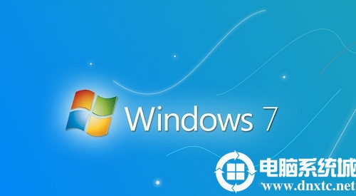 Win7 64位/32位系统支持多大内存图解