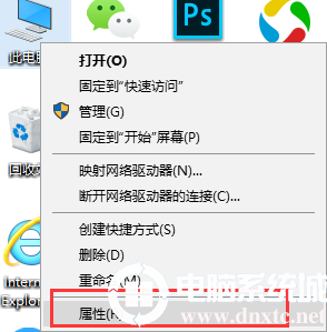 Win10如何切换为独立显卡丨Win10如何切换为独立显卡(图文教程)