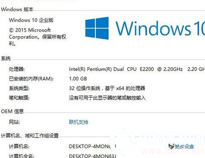 最热Win10激活密钥丨最热Win10激活密钥分享