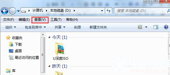 win7文件夹排序没有按修改时间排序怎么解决?(图文教程)