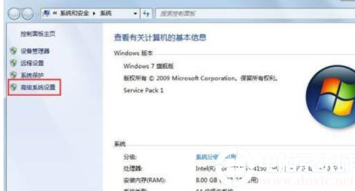 重装Win7电脑提示硬盘参数错误怎么办?(图文教程)