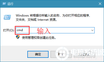 win10系统怎么清理休眠文件丨win10系统清理休眠文件图解