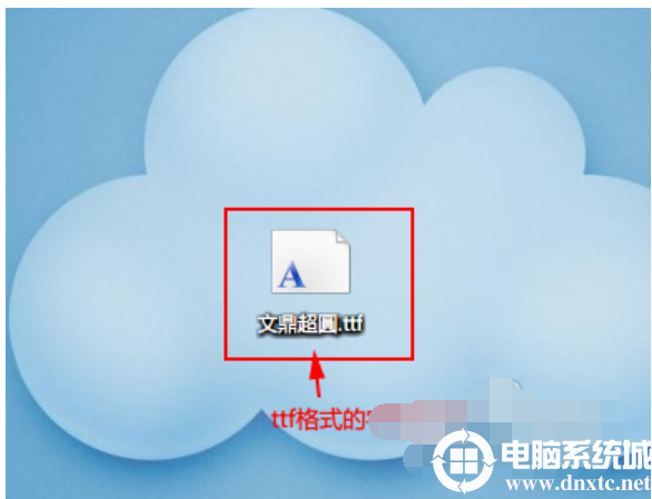 Win10怎么安装字体丨Win10安装字体图解