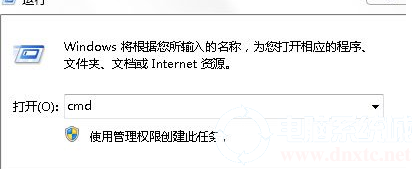 Win10电脑提示依赖服务或组无法启动如何解决图解