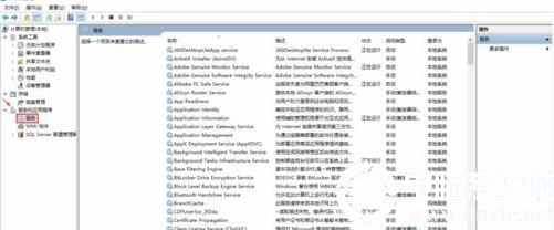 Win10系统服务管理器怎么打开丨Win10系统服务管理器打开图解
