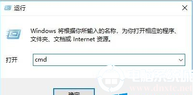 Win10网卡物理地址怎么查看丨Win10网卡物理地址查看图解