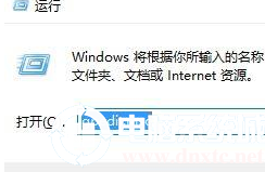 Win10任务管理器切不出来是什么情况?(图文教程)