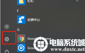 Win10系统鼠标灵敏度该如何进行设置?(图文教程)