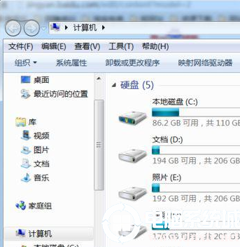 Win7更新一直提示该怎么取消丨Win7更新一直提示取消图解