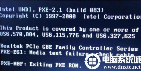 重装系统开机提示exiting pxe rom错误怎么解决图解