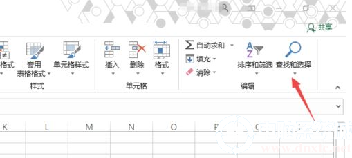 Excel如何批量替换单元格中的内容图解