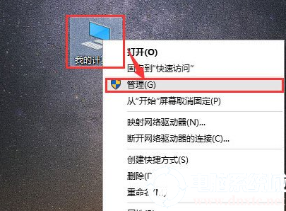 Win10电脑搜索功能不能用怎么办丨Win10电脑搜索功能不能用图解