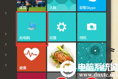 Win10怎么配置JDK环境变量丨Win10配置JDK环境变量图解