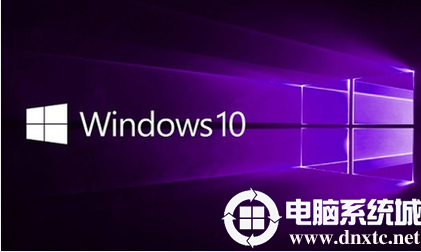 Win10系统鼠标左右键怎么互换丨Win10系统鼠标左右键互换图解