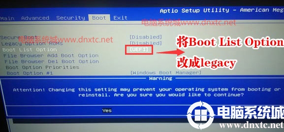 mbr分区能不能装win10系统?mbr分区怎么安装win10系统