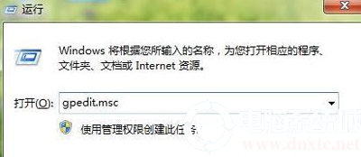 Win7系统电脑连不上打印机怎么办丨Win7系统电脑连不上打印机图解