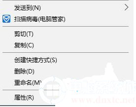 Win10如何更改图片打开方式丨Win10更改图片打开方式图解