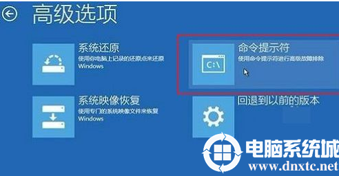 win10修复引导工具怎么用丨win10修复引导工具使用方法图解