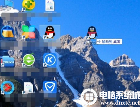 Win10怎么随意摆放桌面图标丨Win10随意摆放桌面图标方法图解