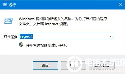 Win10系统如何关闭边缘滑动功能丨Win10系统关闭边缘滑动方法