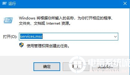 Win10系统无法正常安装字体怎么办丨Win10系统无法正常安装字体图解