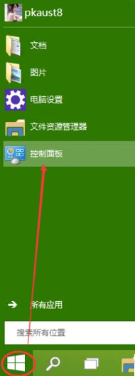 Win10系统怎么关闭自动更新补丁功能图解