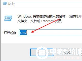 Win10系统无法联网怎么办丨Win10系统无法联网图解