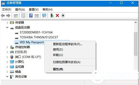 Win10系统无法识别USB设备怎么办丨Win10系统无法识别USB设备图解