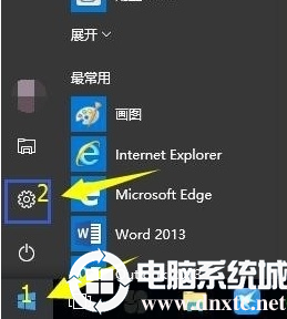 win10怎么进入bios设置丨win10进入bios设置图解