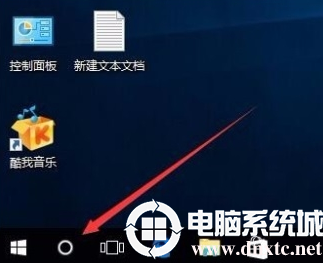 win10便利贴在哪里打开丨win10便利贴打开图解