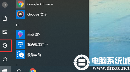 win10系统电源高性能模式怎么开丨win10系统电源高性能模式打开图解