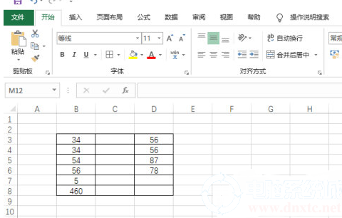 Excel2019怎么冻结窗格丨Excel2019冻结窗格图解