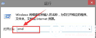 win7电脑使命召唤16连接不上服务器如何解决图解