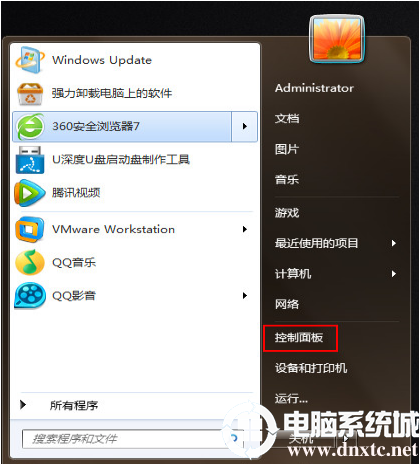 win7触摸屏如何关闭 丨win7触摸屏关闭 图解